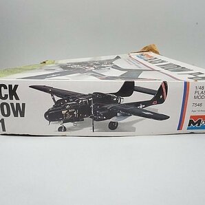★ MONOGRAM モノグラム 1/48 BLACK WIDOW P-61 ブラックウィドウ アメリカ空軍 プラモデル 7546の画像8