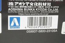 ★ AOSHIMA アオシマ 1/24 LBWK LIBERTY WALK ランボルギーニ アヴェンタドール リミテッドエディション Ver.1 19 プラモデル_画像6