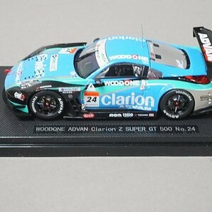 EBBRO エブロ 1/43 NISSAN 日産 WOODONE ADVAN Clarion Z SUPER GT 500 #24の画像1