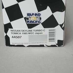 EBBRO エブロ 1/43 NISSAN 日産 スカイライン ターボ C トミカ 1985 WEC JAPAN #50 44507の画像5