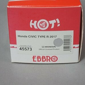 EBBRO エブロ 1/43 HONDA ホンダ Honda CIVIC TYPE R 2017(クリスタルブラックパール) 45573の画像5