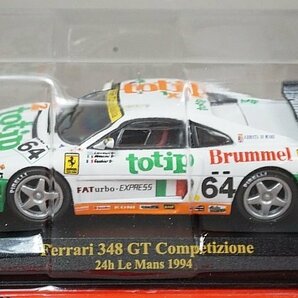 アシェット 1/43 フェラーリコレクション 365 GTB4 コンペティツィオーネ ルマン 1973 / 308 GTB Gr.4 など3点セット ※外箱等欠品の画像4