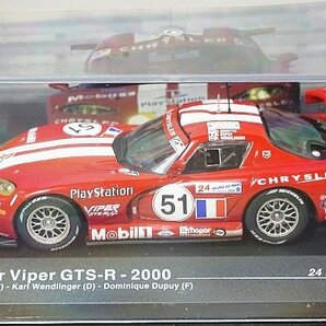 Altaya アルタヤ 1/43 クライスラー バイパー GTS-R 24h ルマン 2000 #51 / ランチア ベータ 1980 #51 など3点セット ※外箱等欠品の画像3