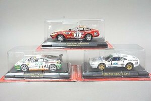 アシェット 1/43 フェラーリコレクション 365 GTB4 コンペティツィオーネ ルマン 1973 / 308 GTB Gr.4 など3点セット ※外箱等欠品