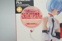 ★ KAIYODO 海洋堂 綾波レイ&惣流・アスカ・ラングレー ぐりむろっく! ミックス エディション 新世紀エヴァンゲリオン フィギュア_画像8