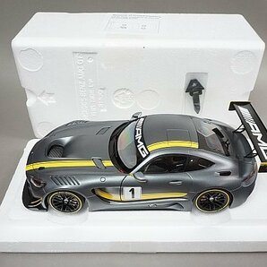 AUTOart オートアート 1/18 Mercedes Benz メルセデスベンツ AMG GT3 プレゼンテーションカー グレー / イエロー・ストライプ 81530の画像4