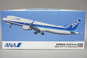 * Hasegawa Hasegawa 1/200 ANA air bus A321ceo plastic model 10827