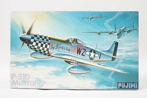 ★ FUJIMI フジミ 1/48 P-51D Mustang NORTH AMERICAN マスタング アメリカ空軍 プラモデル P-3