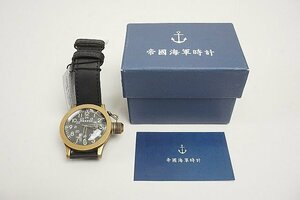 * TOKIMAtokima. country navy clock wristwatch 1930 replica Gold leather belt face diameter approximately 45mm immovable goods 