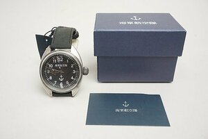 ★ TOKIMA トキマ 海軍航空隊 腕時計 1930 レプリカ シルバー レザーベルト 文字盤直径約45mm 不動品