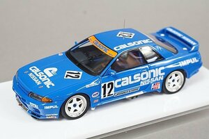  make-up / VISION Vision 1/43 Nissan Nissan Calsonic Skyline GT-R Gr.A Highland 300km victory 1993 #12 VM230