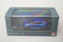 LCD MODELS LCDモデル 1/64 Honda ホンダ Civic シビック タイプR ブリリアントスポーティーブルー・メタリック 107553-1850_画像3