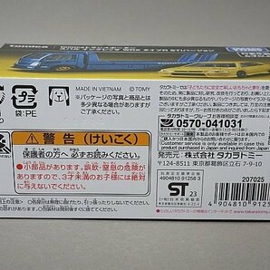 TOMICA トミカ プレミアム tomica トランスポーター / 1/61 スバル インプレッサ WRX タイプR STIバージョンの画像8