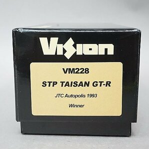 メイクアップ / VISION ヴィジョン 1/43 Nissan 日産 STP TAISAN タイサン GT-R Gr.A JTC オートポリス 優勝 1993 #2 VM228の画像7