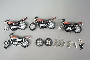 KAWASAKI Kawasaki 750 / 900 4 pcs. set total length approximately 9. etc. various set * junk 