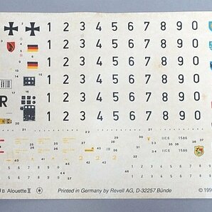 ★ レベル 他 1/48 SE313 アルエート2/アエロスパシアル SE.3130 アルエット II 1/32 2点セット プラモデル ※欠品の画像4