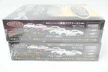 デアゴスティーニ 1/64 隔週刊 日本の名車コレクション No.23 マツダ アンフィニ RX-7 / No.36 スバル アルシオーネ SVX 2点セット_画像5