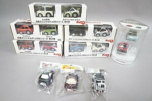 タカラ 日産 オリジナルチョロQシリーズ 第3弾 エルグランド & スカイライン / ブルーバード など色々セット