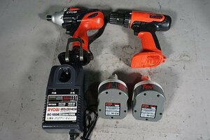 ◎ RYOBI リョービ 12V 充電式インパクトドライバ ドライバドリル 充電器 バッテリー2個付き BID-1228 BD-1205 B-1203M1 ※動作確認済み