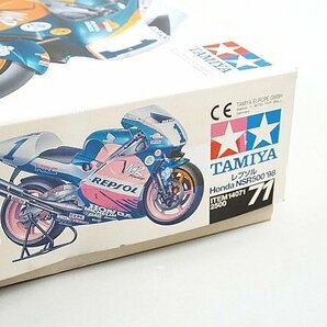 ★ TAMIYA タミヤ 1/12 オートバイシリーズNO.71 レプソル ホンダ NSR500'98 プラモデル 14071の画像6