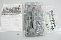 ★ ハセガワ他 1/48 イギリス空軍 戦闘機 タイフーン Mk.IB 初期型/ホーカー MK1B タイフーン 2点セット プラモデル 09283_画像2