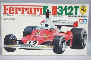 ★ TAMIYA タミヤ 1/12 ビッグスケールシリーズNO.17 75年フェラーリ312T プラモデル BS1219