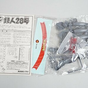 ★ IMAI イマイ 復刻版 鉄人28号 電動走行 昭和35年初販版 灰色ボディ プラモデルの画像3