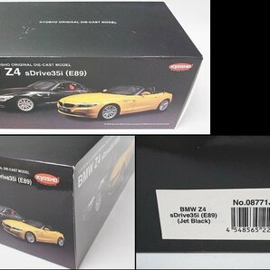 京商 KYOSHO 1/18 BMW Z4 sDrive35i (E89) ジェットブラック ※難有・ジャンク品 08771JBKの画像10