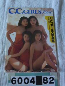 b6004 C.C. girls photoalbum Here photographing ... one 