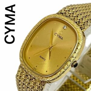稼働　CYMA メンズ　クォーツ　ゴールド　カラー　メッシュブレス　オーバル　ダイヤモンド　シーマ　メンズ時計　アンティーク