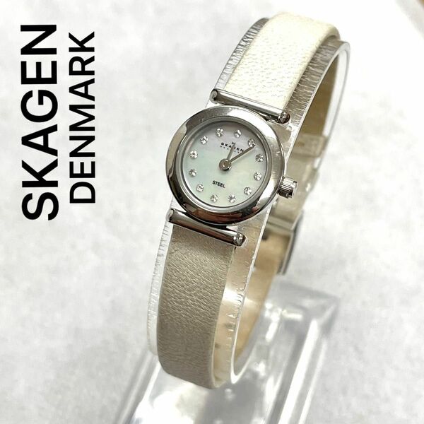 稼働　良品　SKAGEN レディース腕時計　スリム　小さめ腕時計　スカーゲン　12P ストーン　ラウンド　シェル文字盤