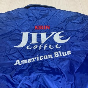 KIRIN キリン JIVE coffee ジャイブ コーヒー ナイロンジャケット スナップ ジャンバー ロゴ刺繍 昭和レトロ ブルー サイズフリーの画像4