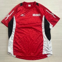 MIZUNO ミズノ ロゴプリント入り スポーツウェア上 HIRAYAMA　レッド　サイズM_画像1