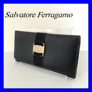 【1円スタート】Salvatore Ferragamo フェラガモ 長財布 ブラック レザー 