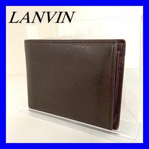 【1円スタート】LANVIN ランバン　財布　折り財布　レザー　二つ折り ウォレット 二つ折り財布 