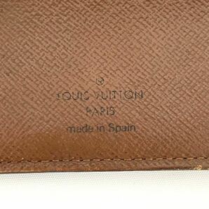 【1円スタート】LOUIS VUITTON ルイヴィトン モノグラム 財布 二つ折り 折り財布の画像9