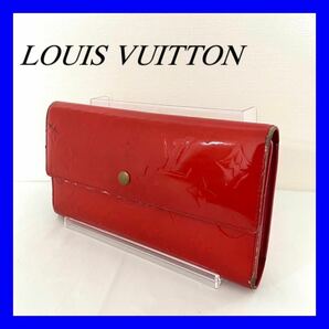 【1円スタート】LOUIS VUITTON ルイヴィトン ヴェルニ 長財布 財布 の画像1