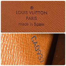 【1円スタート】Louis Vuitton ルイヴィトン モノグラム フォトケース　ポシェット　87428-5_画像10