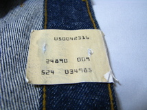 ＠新品 未使用品 珍品 デッドストック ビックサイズ BIG SIZE Levi's リーバイス501d293 56X34 コレクション XXXXXXL_画像10