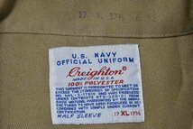 ＠米軍実物 US.NAVY オフィシャル ユニフォーム 半袖シャツwr476 S アメリカ古着 オハイオ級 コロンビア級 原潜_画像4