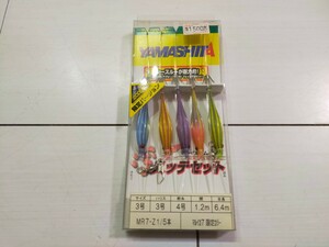 未使用保管品 YAMASHITA ヤマシタ 浮スッテセット マルイカ ムギイカ ジンドウイカ ※複数落札同梱します2