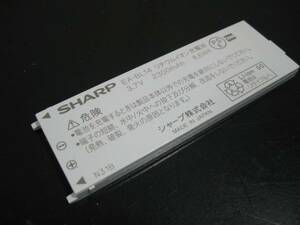 *SHARP/ sharp EA-BL14 lithium ion rechargeable battery PSE N31B*