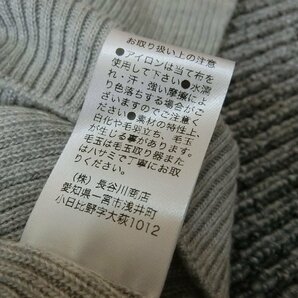 GY132-4)ふわふわシルク/シルク100%/タートルネックセーター/Lサイズ/ライトグレー/日本製/KOHALU/の画像6