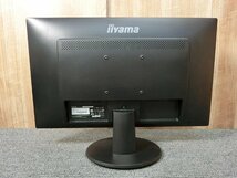 FDY201)iiyama/Pro Lite/XB2483HS-B3/PL2483H/2４インチ/ワイド液晶ディスプレイ/マーベルブラック_画像6