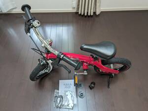 へんしんバイク　Henshin Bike バランスバイク　サイドスタンド付き（美品）