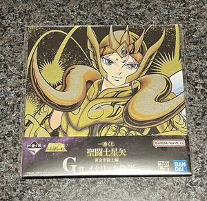 G.* есть esmu.. сиденье * Saint Seiya самый жребий желтый золотой ... сборник * металлик карточка для автографов, стихов, пожеланий 