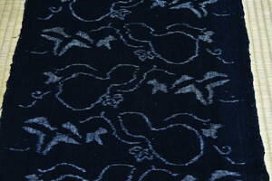 古布　山陰絵絣　倉吉絣　瓢箪文　美品　128ｃｍ　アート　リメイク　創作材料　手織り木綿