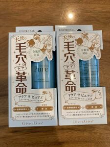 Give&Give アクア ラ ピュアL 80ml 2セット
