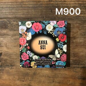 ANNA SUI ルースパウダー M900 レフィル