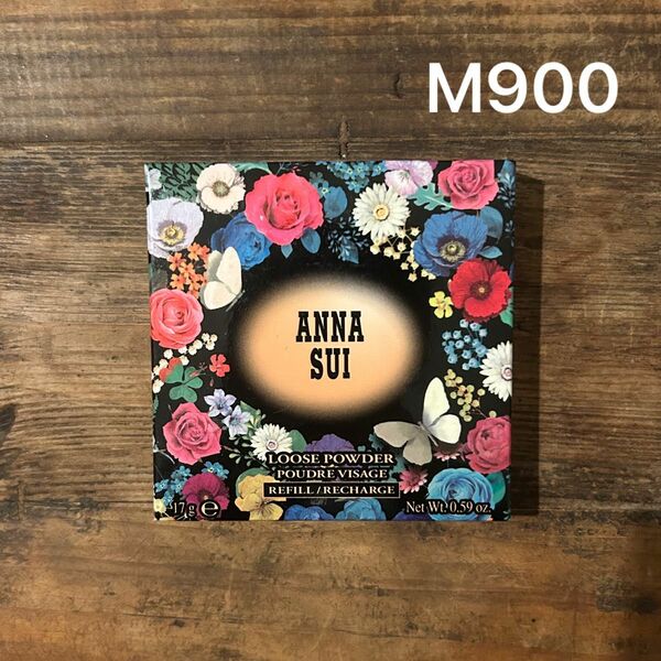 ANNA SUI ルースパウダー M900 レフィル